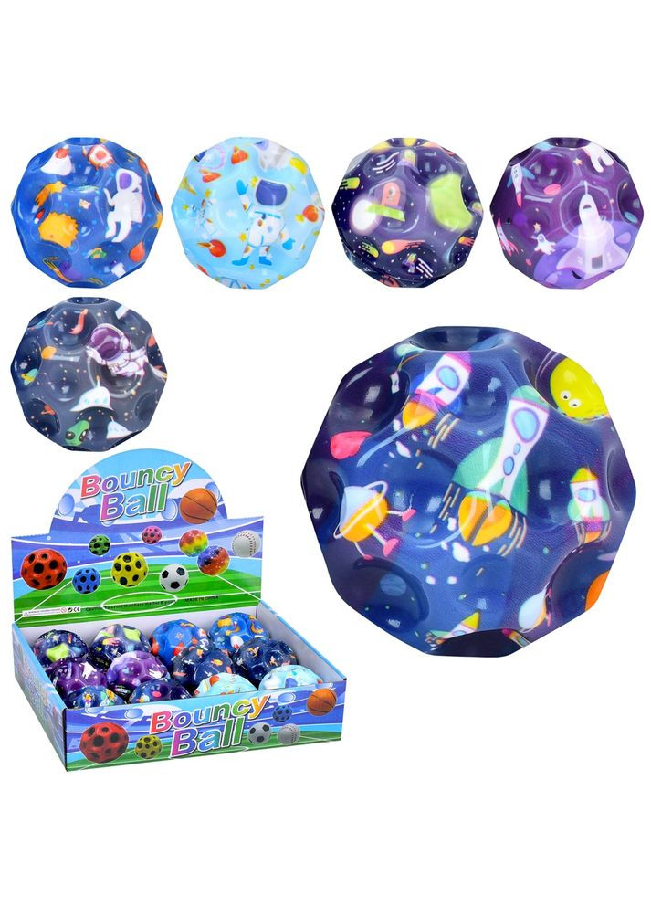 М'яч дитячий фомовий Home (322196684)