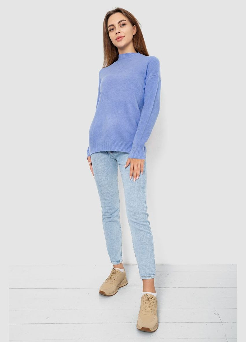 Голубой зимний свитер женский шерстяной Ager 244R0390