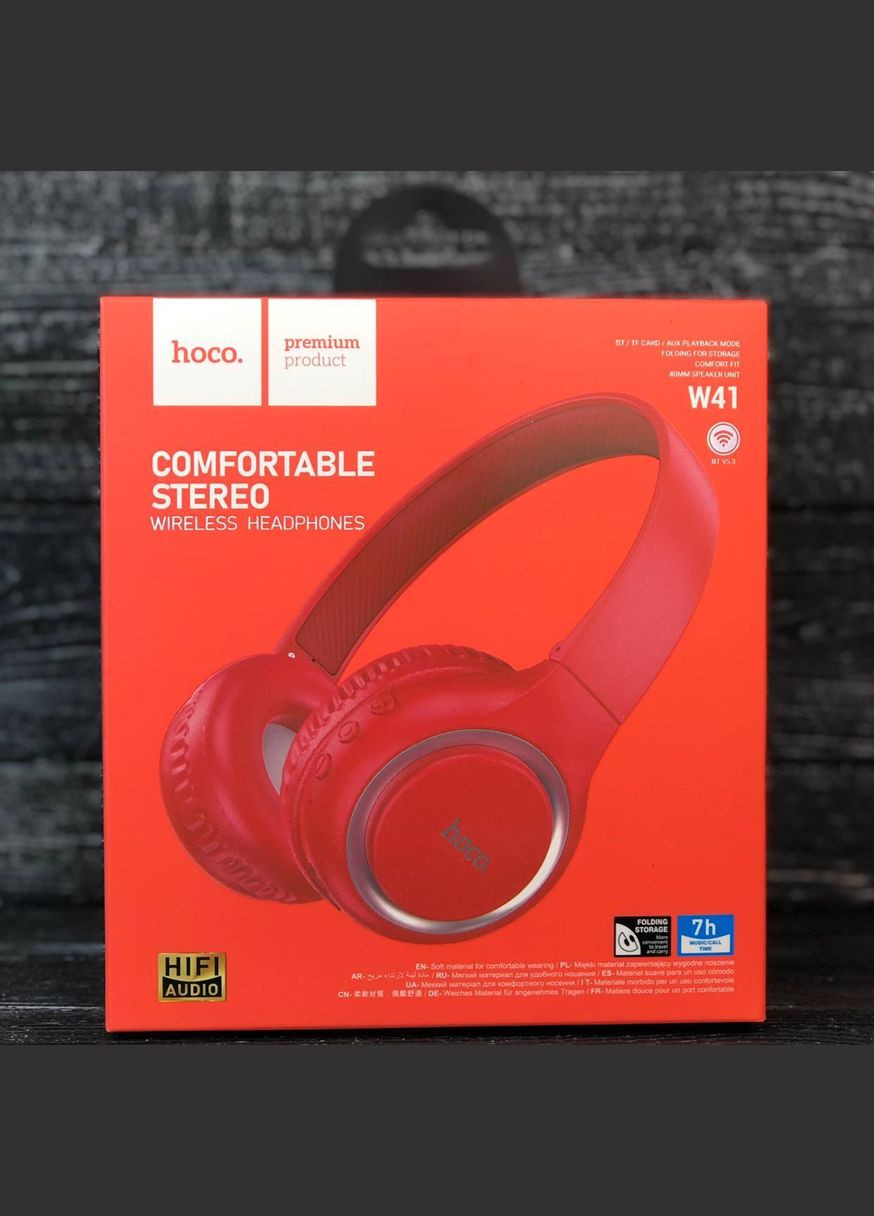 Навушники повнорозмірні W41 Charm 2-в-1 зі слотом microSD червоні Hoco (280876999)