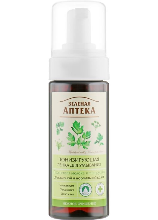 Тонізувальна пінка для умивання - Зеленая Аптека 150ml (60753-1258) Green Pharmacy (368650203)