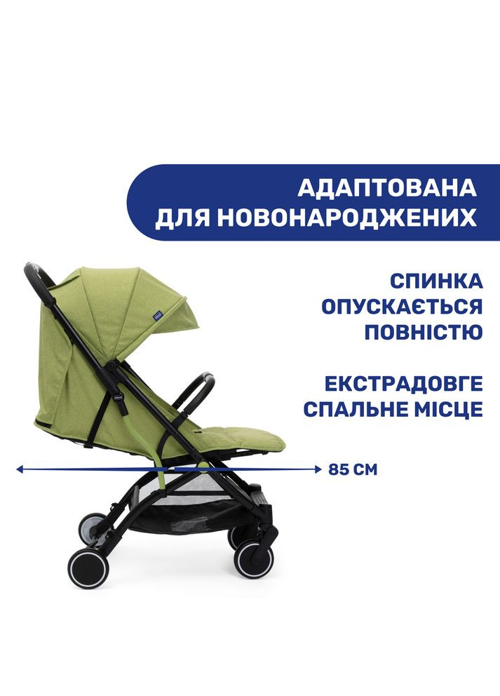 Коляска с системой сборки в тележке Trolley Me, зеленая Chicco (297869572)