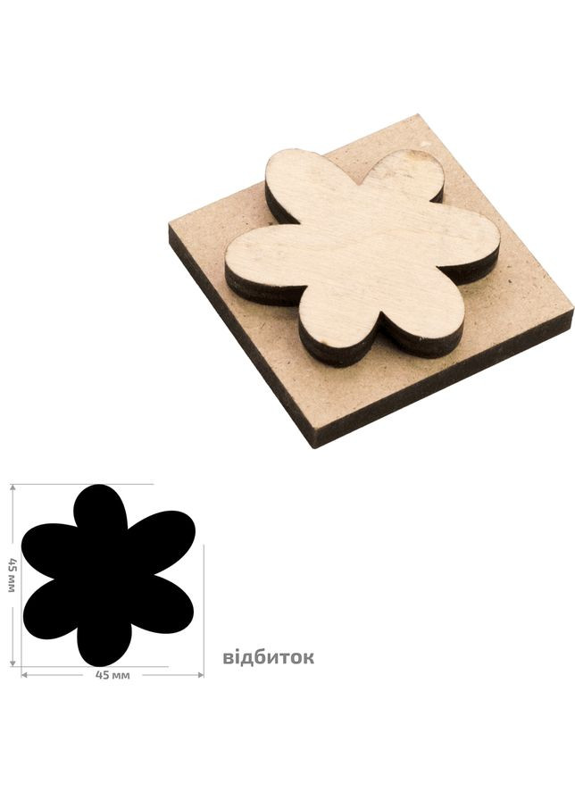 Штамп для забойки №22 Ботаника 4,5×4,5см Rosa Talent (362660700)