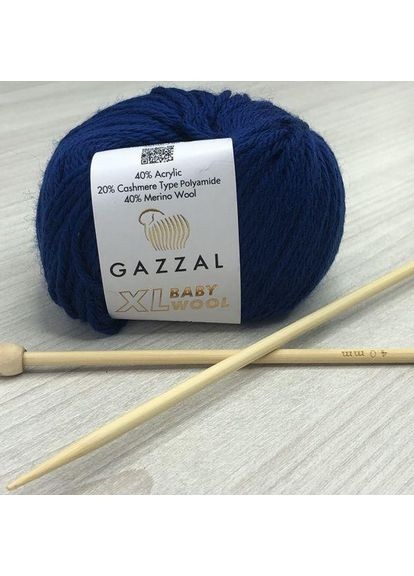 Пряжа Baby Wool XL цвет 802 Gazzal (352744278)