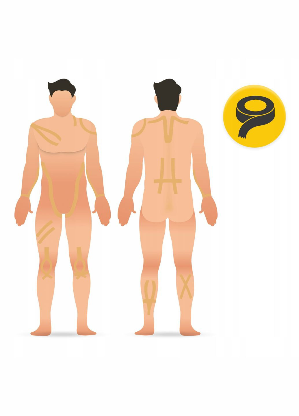 Лента кинезиологическая (кинезио тейп) 7.5 см x 5 м Biege () 4FIZJO P-5907739318879 (317046113)