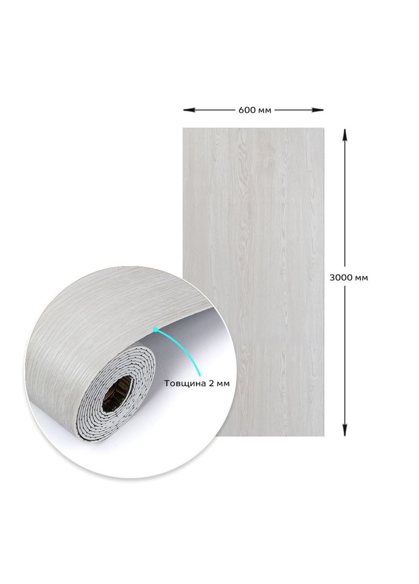 Самоклеющаяся виниловая плитка SW00001181 Молочная в рулоне 3000х600х2мм Sticker Wall (298285073)