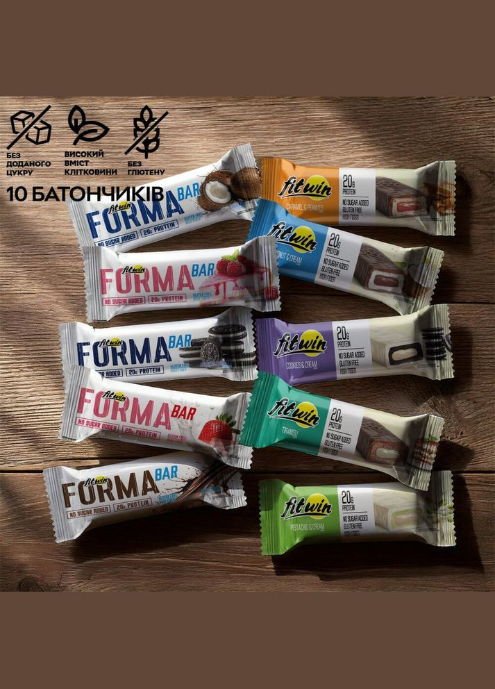 Батончик Protein + Forma Bar 33%, 10*60 грам MIX FitWin (322209200)