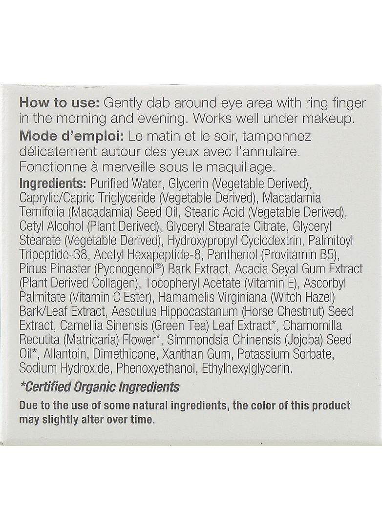 Крем для шкіри навколо очей з пептидами та колагеном Skin Restore Advanced Peptide & Collagen 14g (864474-55349) Derma E (368661899)