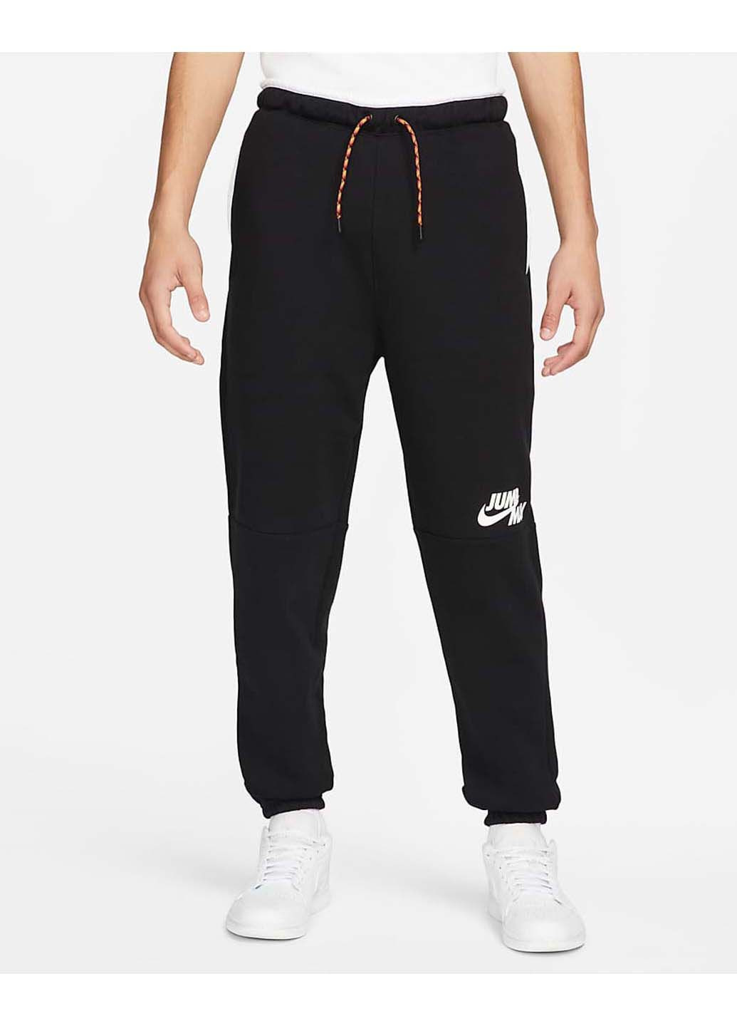 Брюки чоловічі Jordan (332178078)