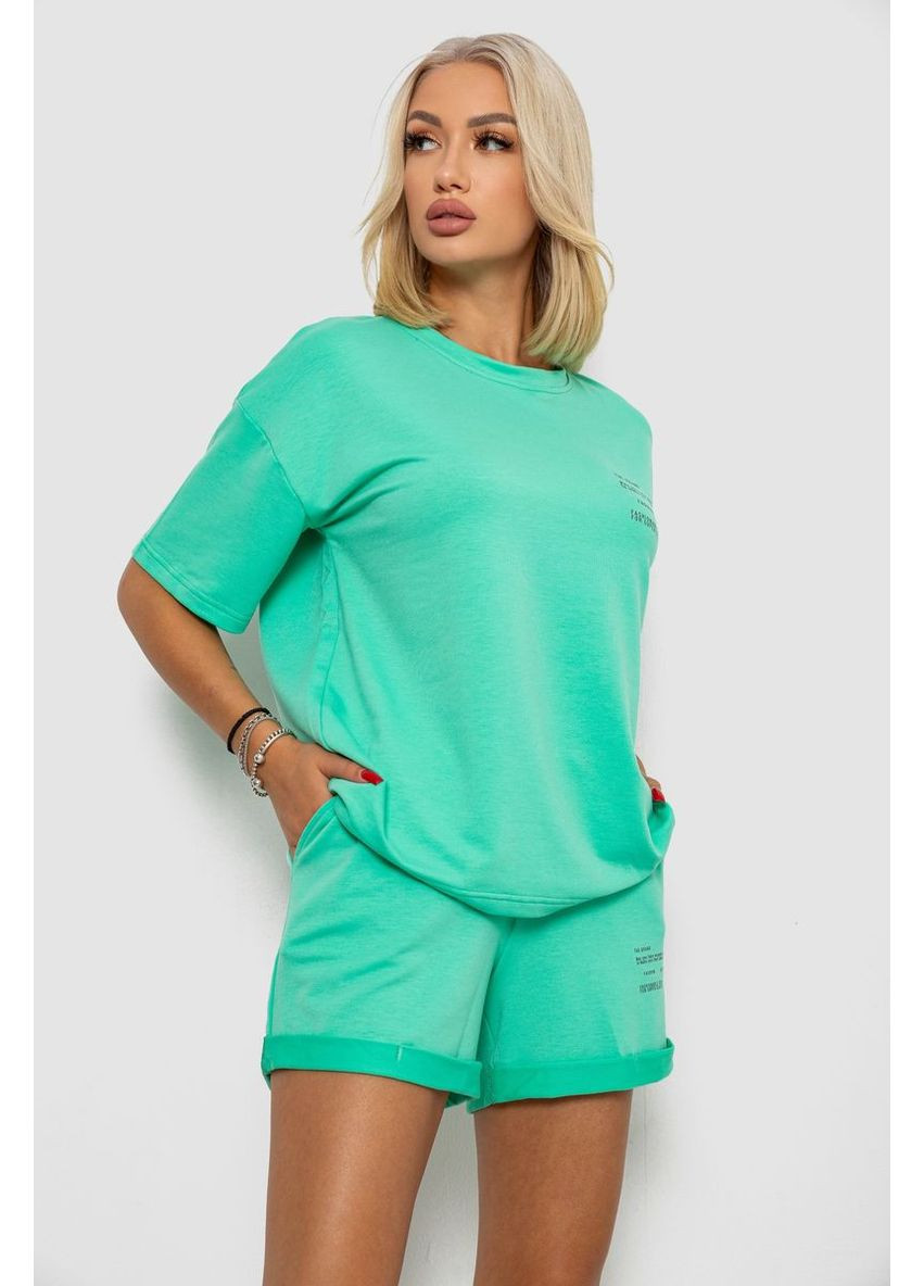 Костюм домашний женский с принтом,, 230R120 Ager (361663334)