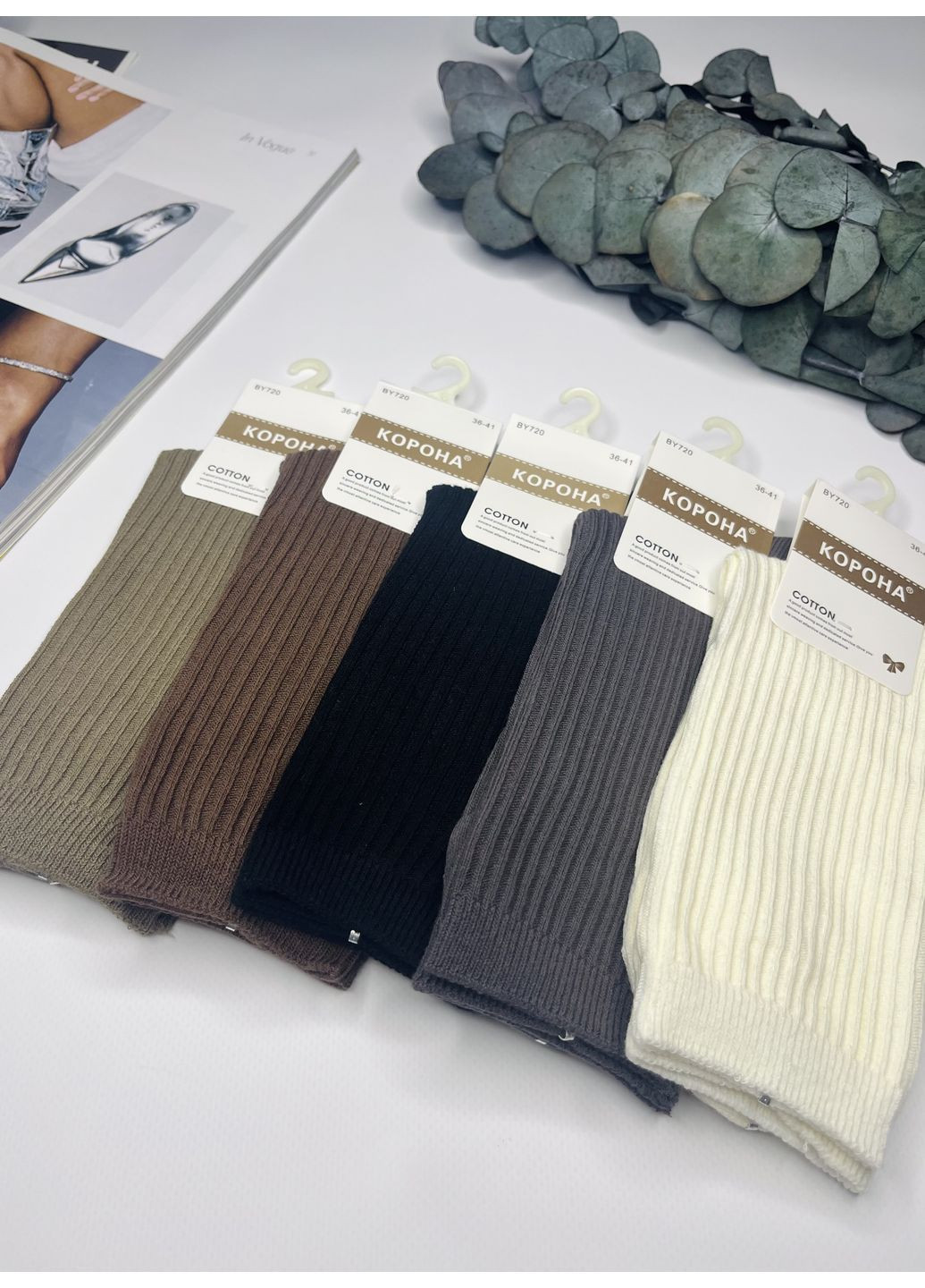 Комбинированные носки высокие хлопчатобумажные в рубчик набор 5 пар Корона (362575295)