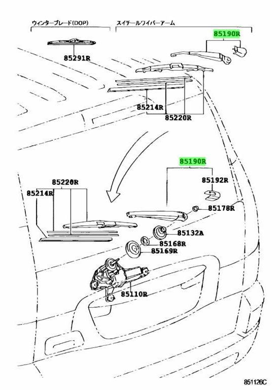 Рычаг заднего дворника, оригинал OEM 85241-60120 Toyota Land Cruiser 100, LX470 1998-2007 Lexus (345736321)