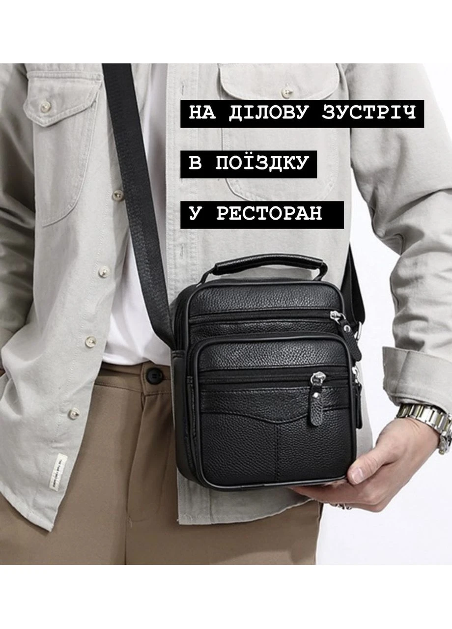 Сумка мужская через плечо кожаная черная барсетка с ручкой (75003) Tiding Bag (394178090)