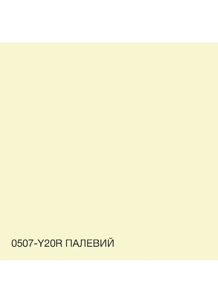 Фасадная краска акрил-латексная Бледно-желтый 5 л, матовая, готовый цвет, атмосферостойкая, 10 лет, без запаха SkyLine (399999130)