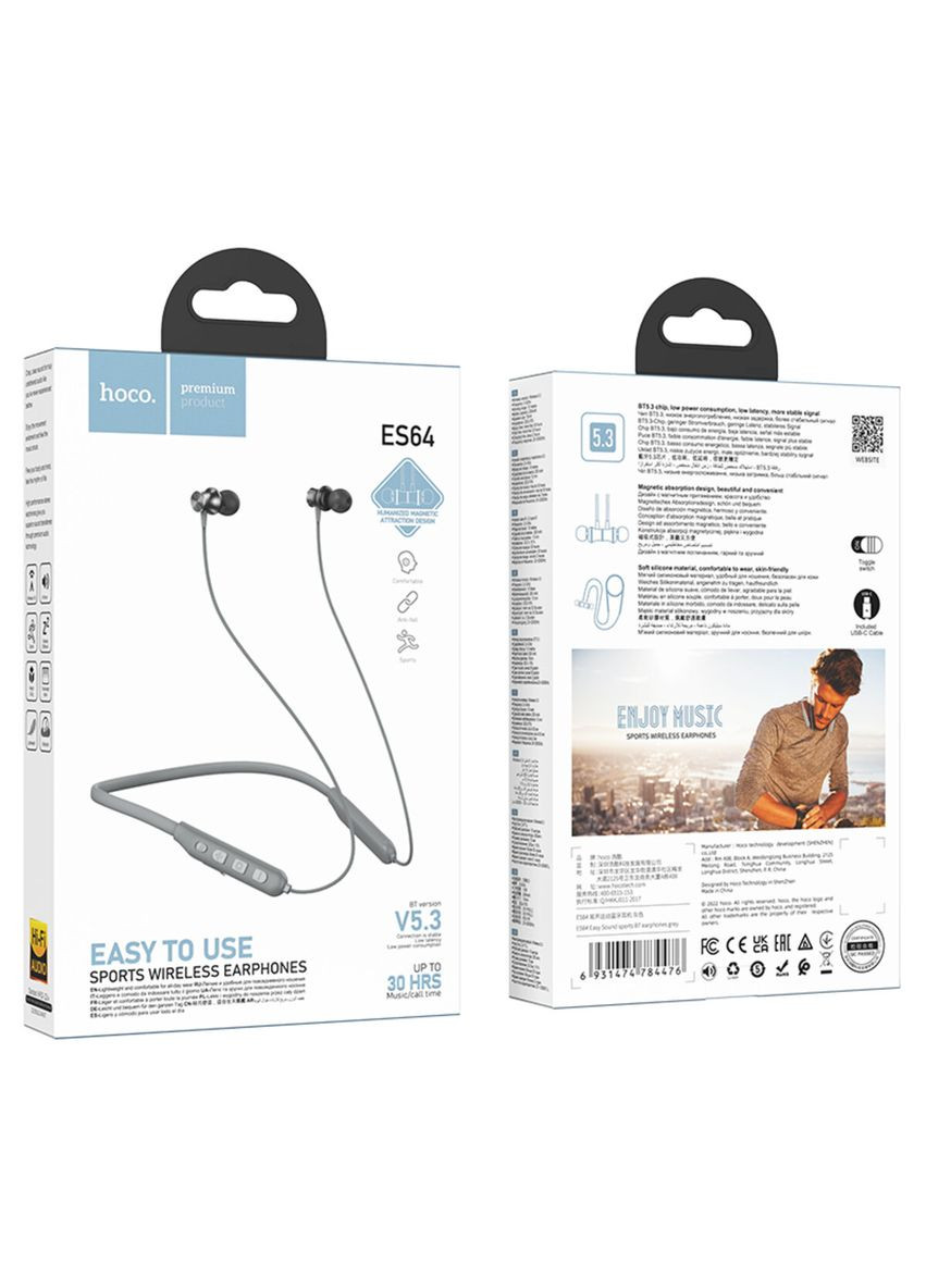 Беспроводные наушники sports BT earphones Grey Hoco ES64 Easy Sound (340277909)