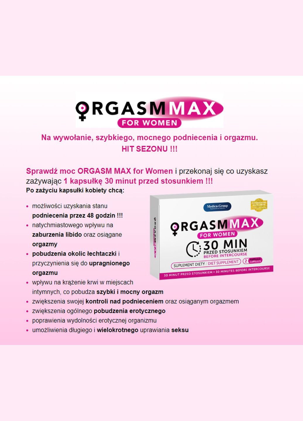 Таблетки ORGASM MAX оргазм и либидо женщин, (цена за упаковку,2 капсулы) Medica-Group (305075686)