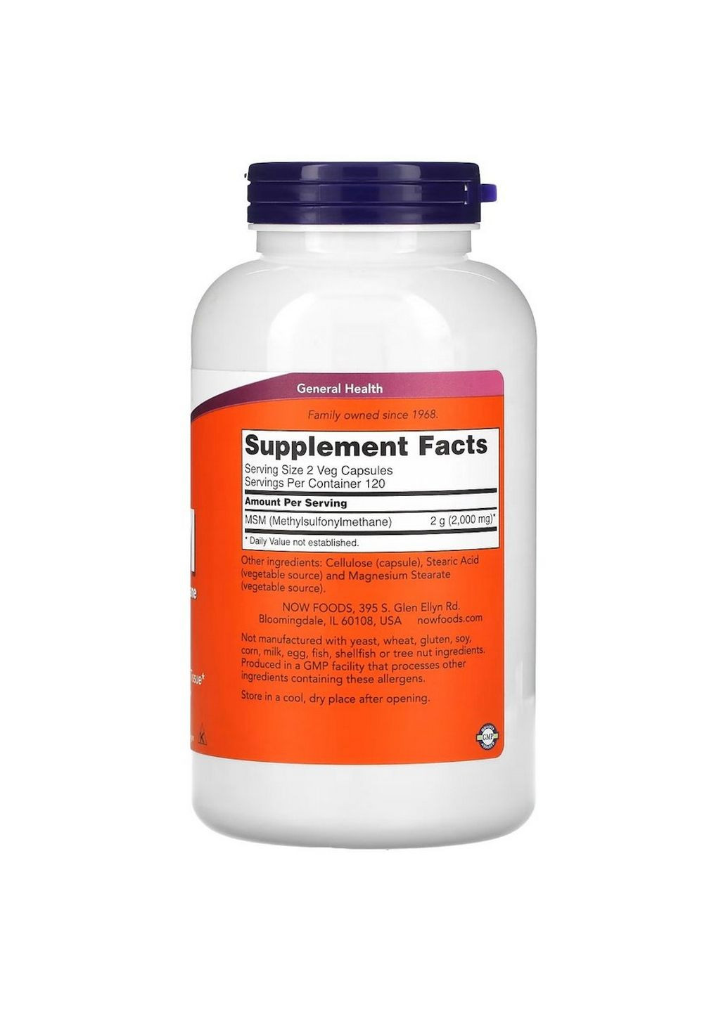 Препарат для суглобів та зв'язок MSM 1000 mg, 240 вегакапсул Now (294928001)