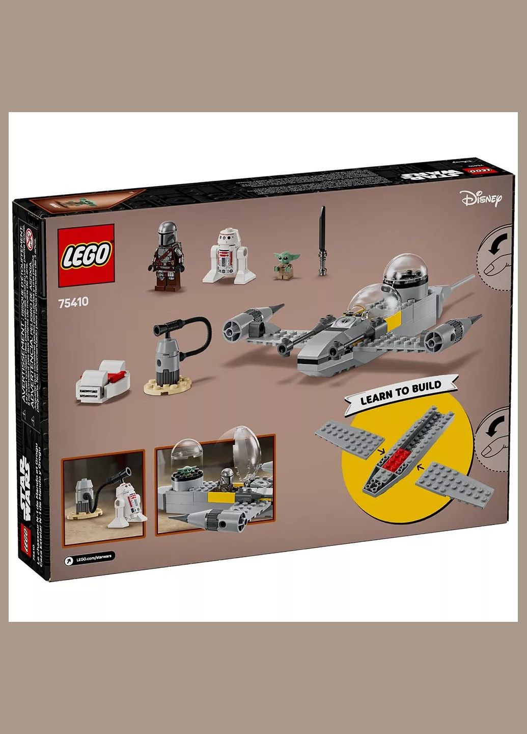 Конструктор Star Wars Звездный истребитель N-1 Мандо и Грогу (75410) Lego (333252167)