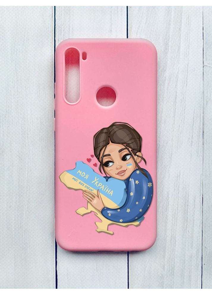 Матовый чехол на Xiaomi Redmi Note 8T Моя Украина (принт 2) CASE CONTROL (360699417)