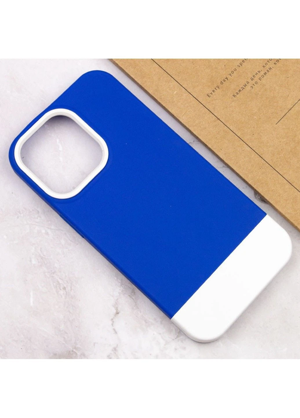Чохол TPU+PC Bichromatic для Apple iPhone 13 Pro (6.1") Epik (390135014)