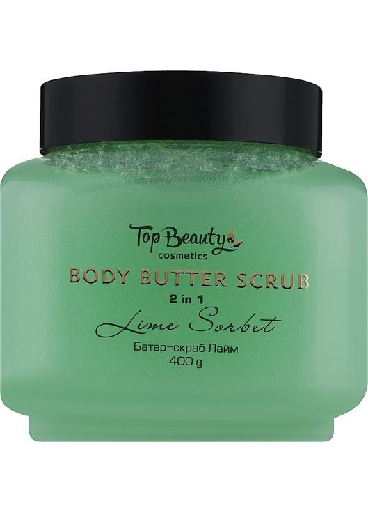 Скраб-батер для тіла "Лайм" 400g (1315649-31161291) Top Beauty (368619641)