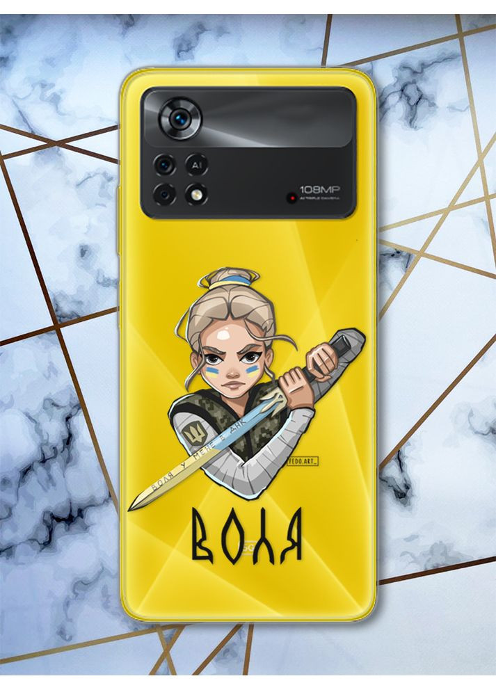 Чехол на Xiaomi Poco X4 Pro патриотический дизайн Украинская защитница (принт 170) Creative (359493091)