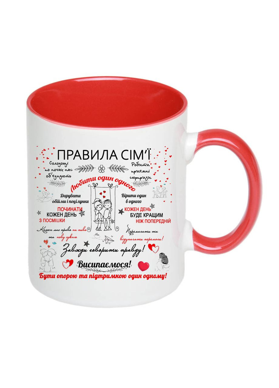 Чашка з друком "Правила сім'ї" 330 мл (колір червоний) (27343) No Brand (340689164)