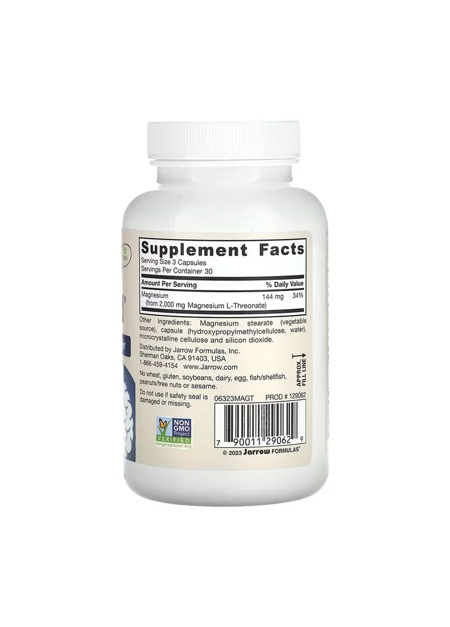 MagMind™ - 90 caps Jarrow Formulas (369396773)