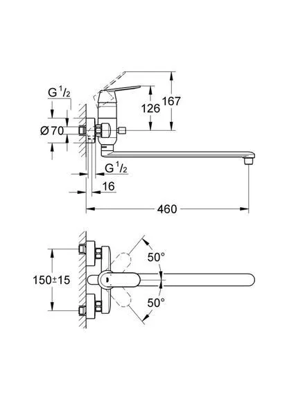 Смеситель для ванны EUROSMART COSMOPOLITAN, хром, настенный Grohe (404392142)