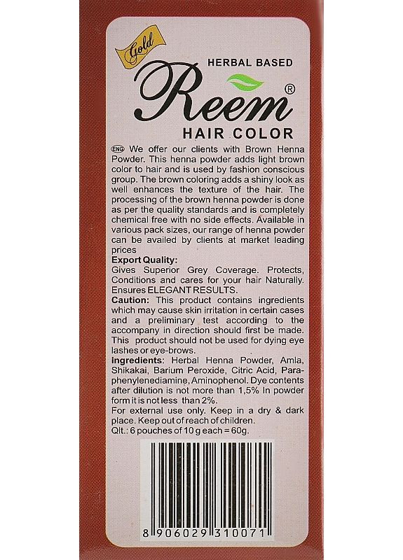 Аюрведична індійська фарба для волосся, коричнева Herbal Reem Gold 6x10g (2-933304) Triuga (371731772)