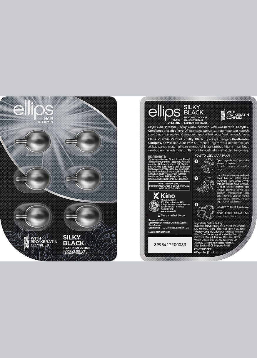 Бальзам для волосся Ellips (368645871)