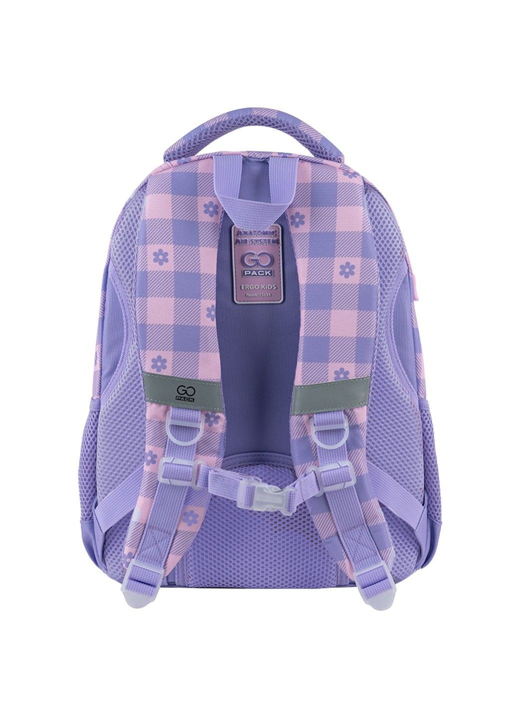 Рюкзак Education 175M-4 Make Today Great GoPack (335401464)