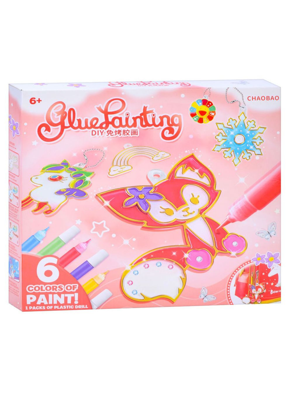 Набір для творчості Home (302712856)