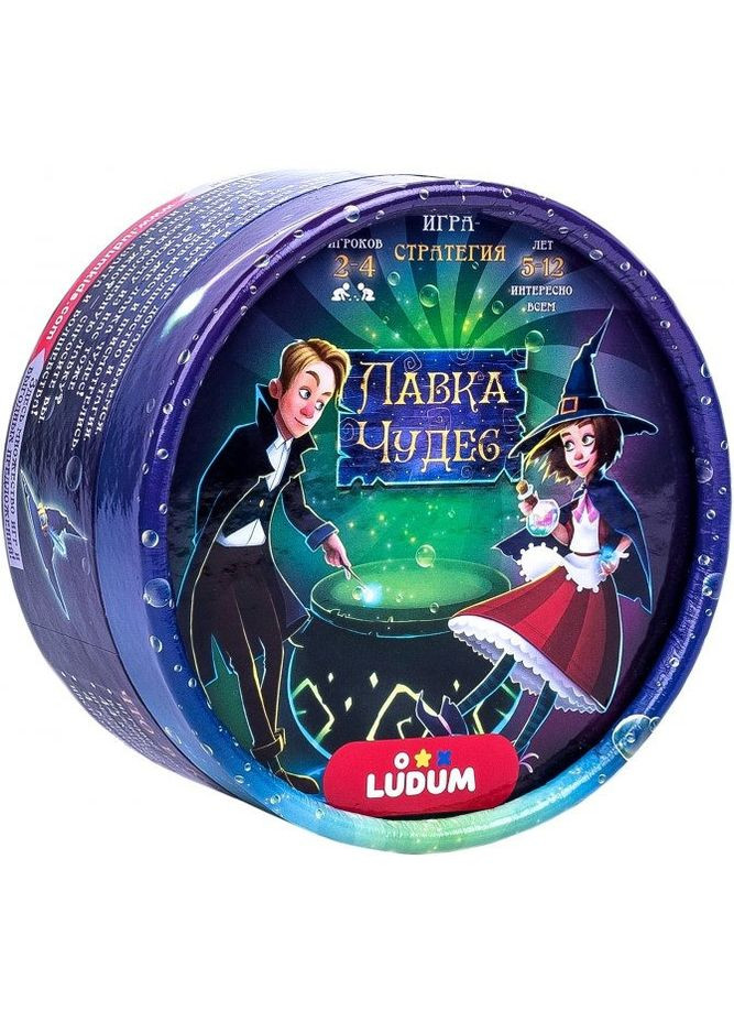 Настольная игра "Лавка чудес" LG2046-12 русский язык Ludum (334160345)