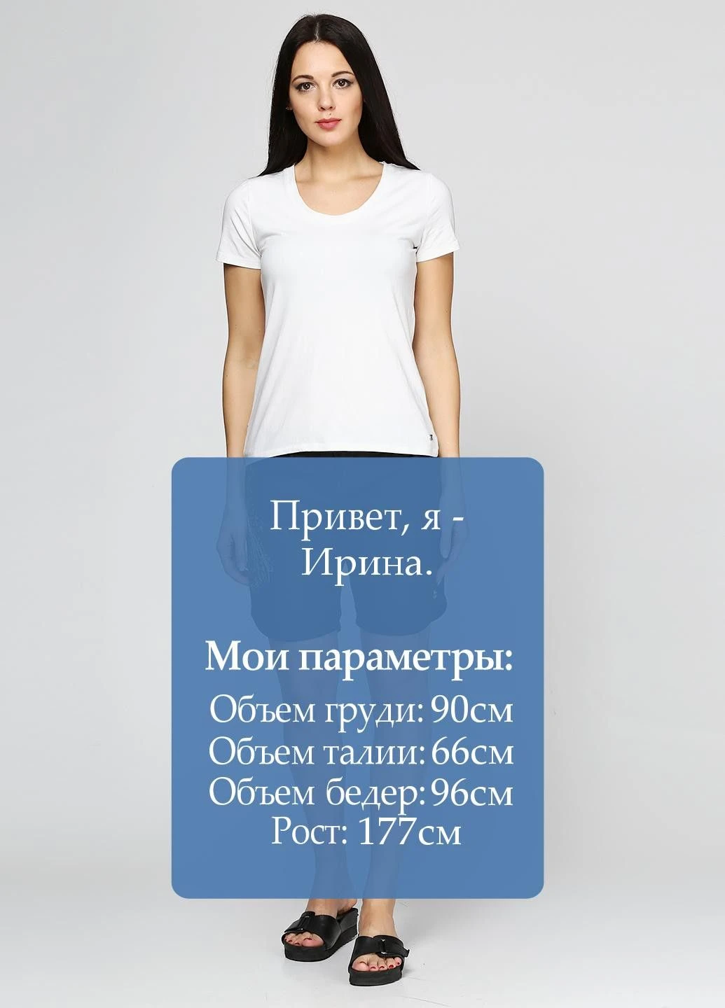 Шорти Рожевий Billabong (323057580)