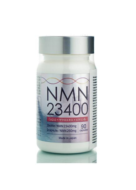 Никотинамид мононуклеотид с ресвератролом NMN 23400 LaboTech-pH (373023407)