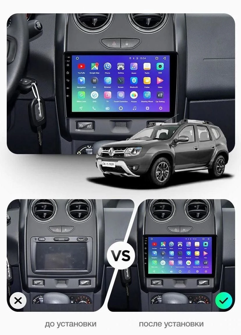 Штатная магнитола CC3 2K 6+128 Gb 360° Renault Duster 2015-2018 9" Teyes (378897595)
