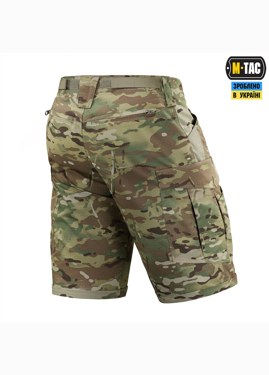 Шорти Conquistador Rip-Stop MC ( ) M-TAC (345702173)