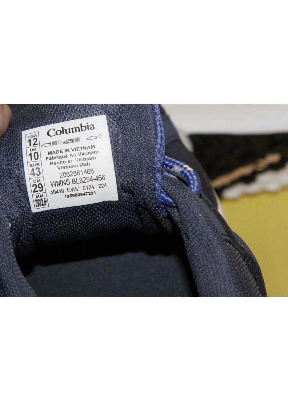 Снікерси жіночі, розмір 43 Columbia сині демісезони (369634164)