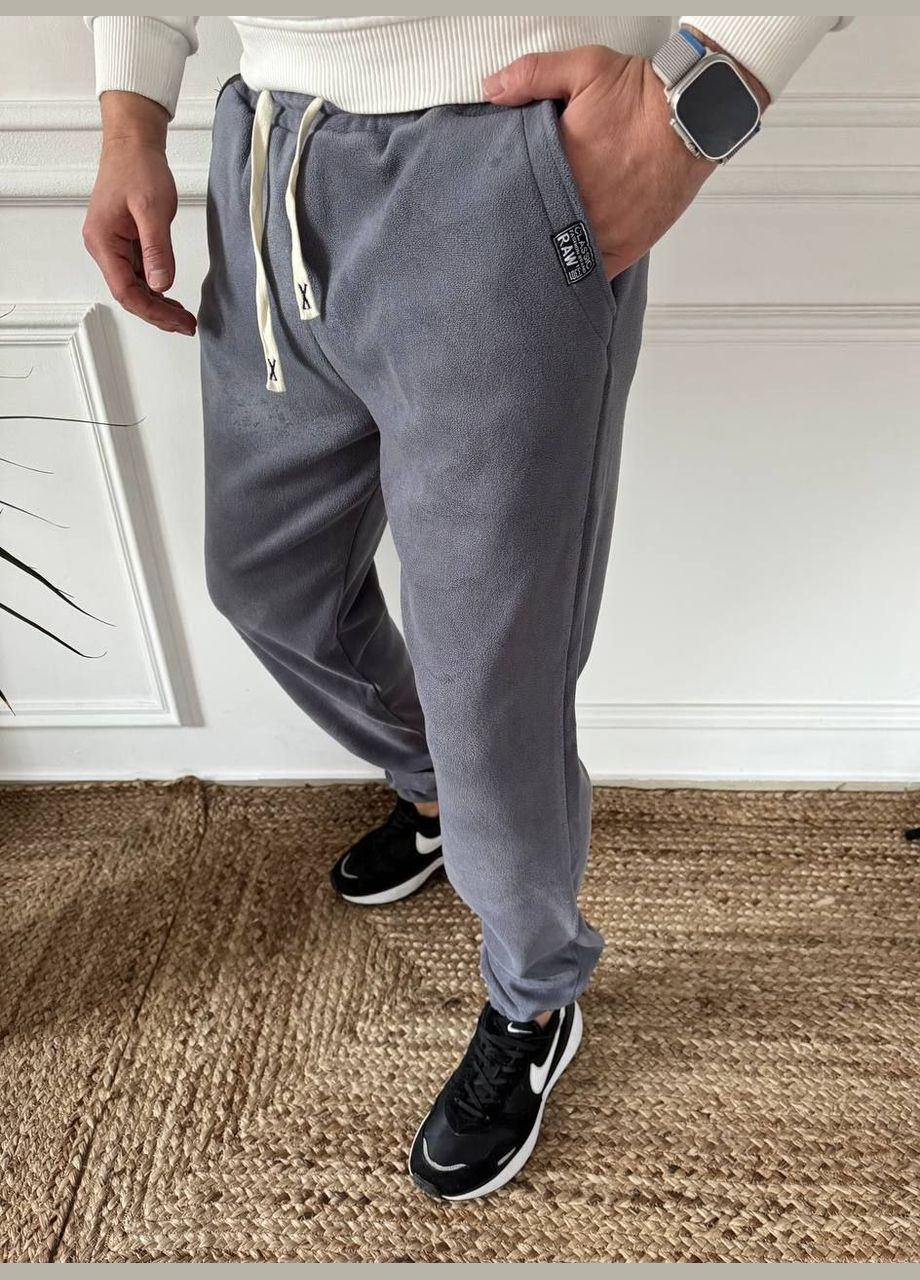 Серые демисезонные брюки No Brand