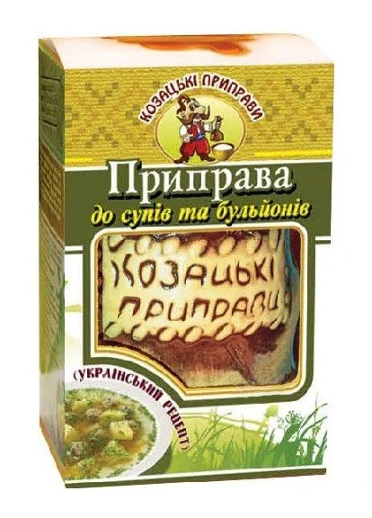 Казацкая приправа К супам и бульонам (Карпатские специи) No Brand (392147749)