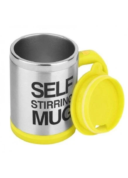 Кружка-мешалка Self Mug. Чашка-мешалка Digital (391772194)