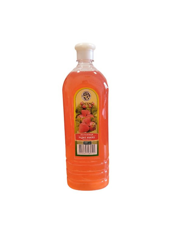 Мило рідке зволожувальні Суниця "Матушка природа" 1 л. ВІВАС 0515 Vivas (364255059)