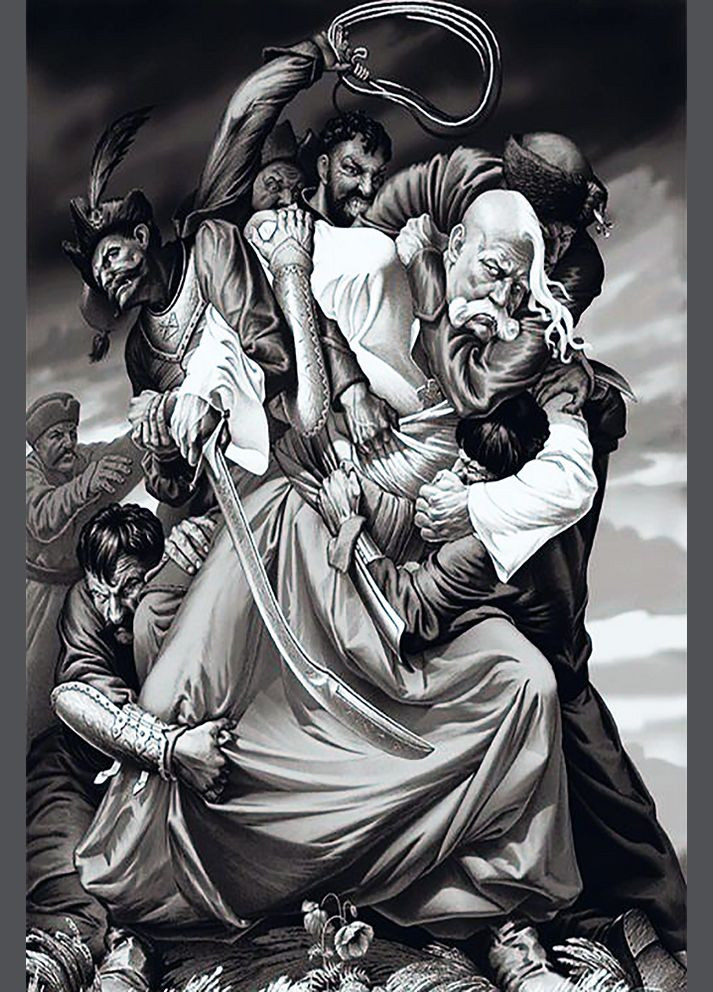 Набор алмазной вышивки "Тарас Бульба" Чарівний діамант (301278858)