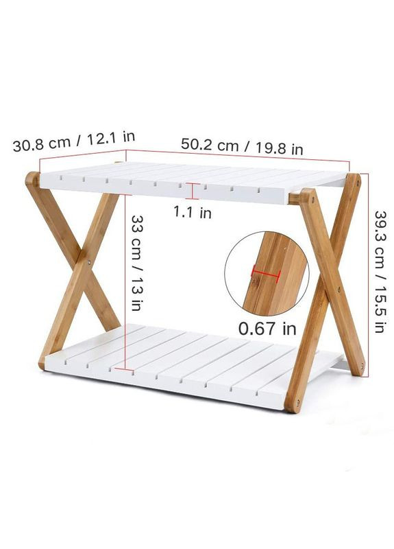 Тумба для принтера з дерева Дінгері сієна-зефір (ТДП-00130520) No Brand (328415311)