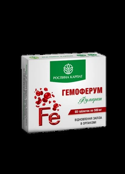 Гемоферум 60 таб Рослина Карпат (301537243)