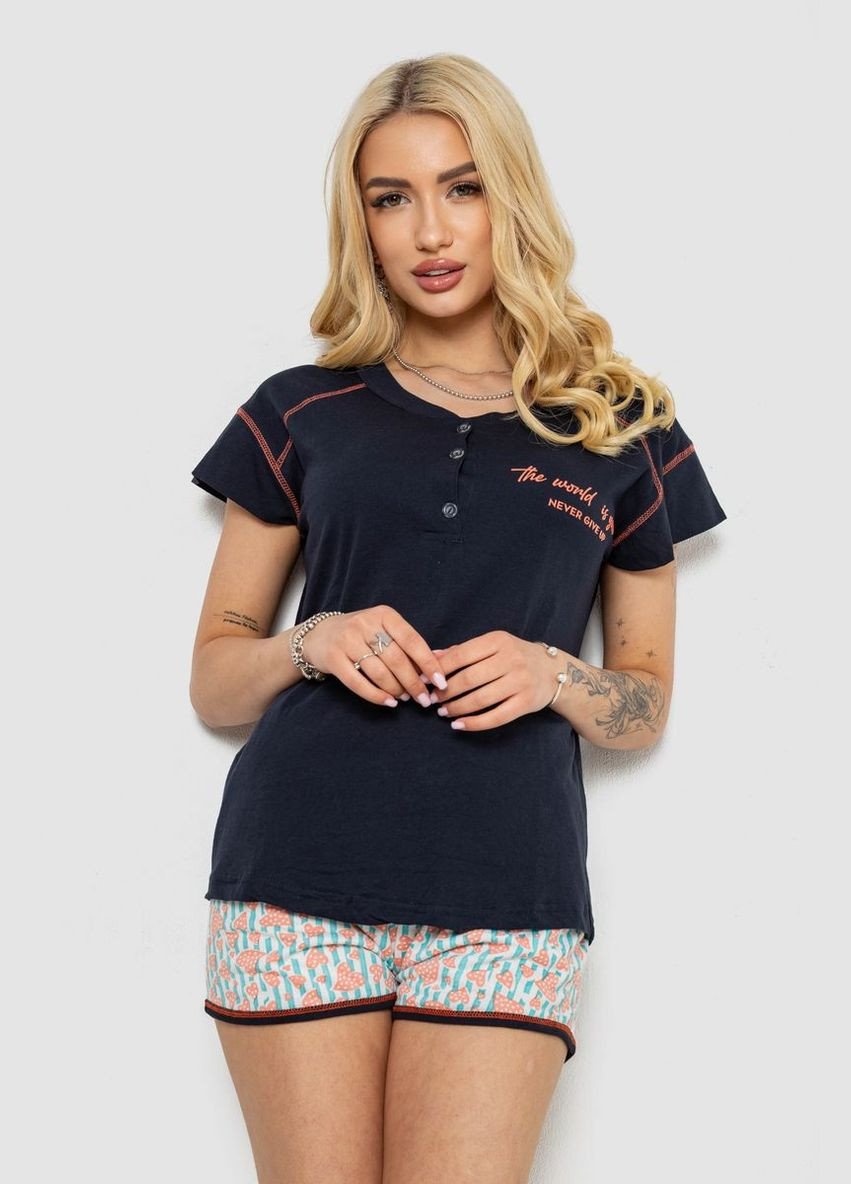 Синяя всесезон пижама женская с принтом, Andi