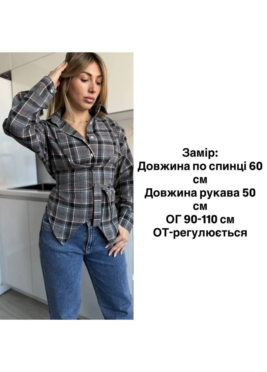 Жіноча корсетна сорочка Avanti (378290234)