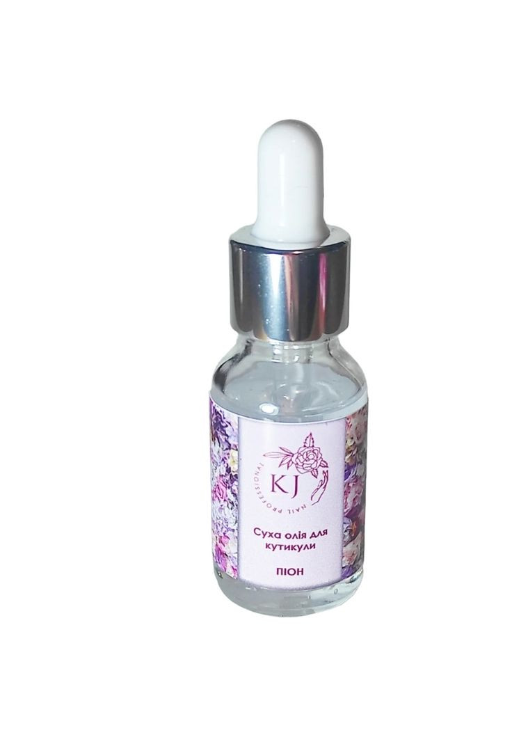 Сухое масло для кутикулы пион KJ, 15ml No Brand (373324632)
