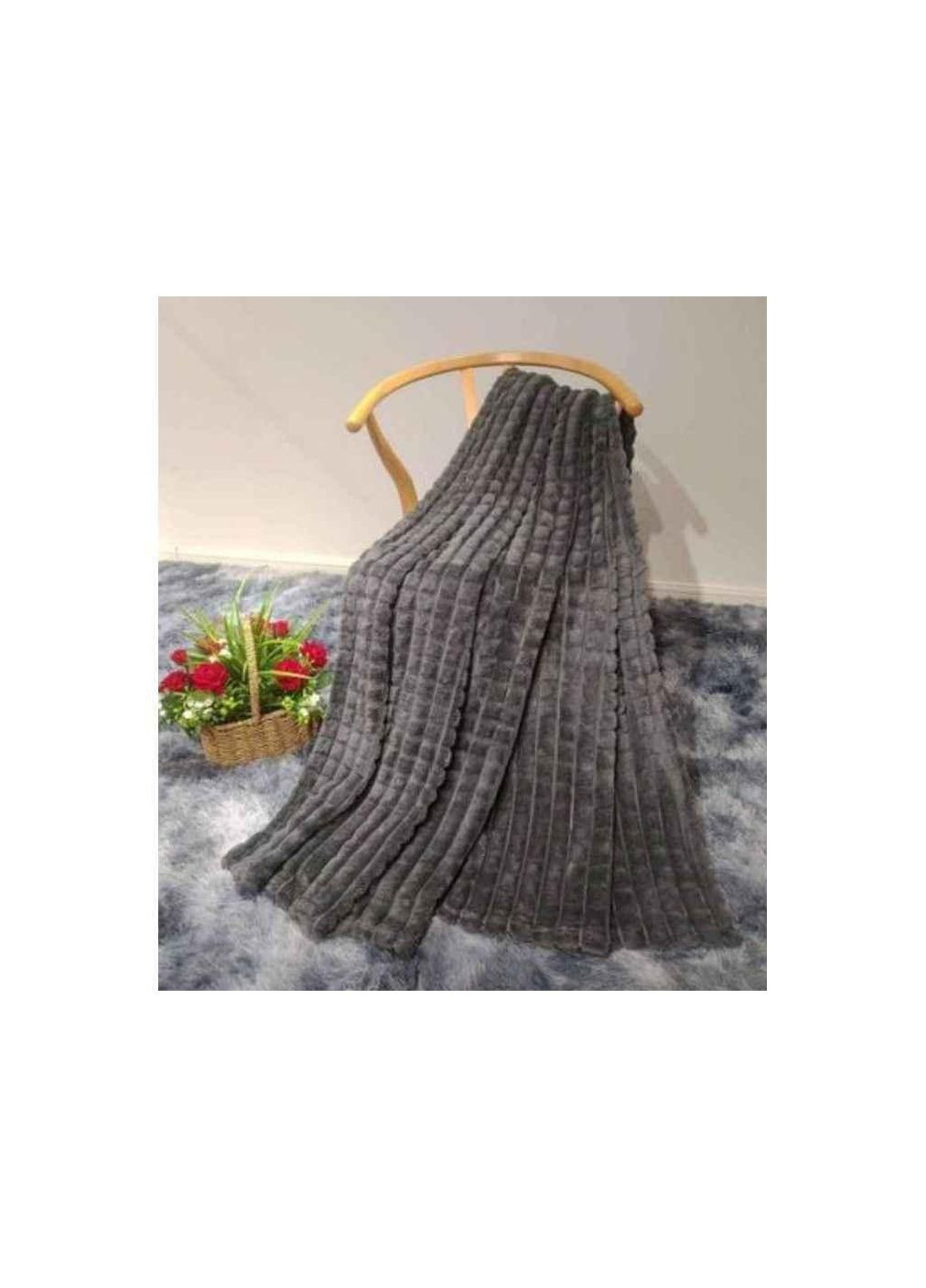 Плед 180*200 мікрофібра арт.006-39 графіт ТМ COLORFULHOME Colorful Home (362695167)