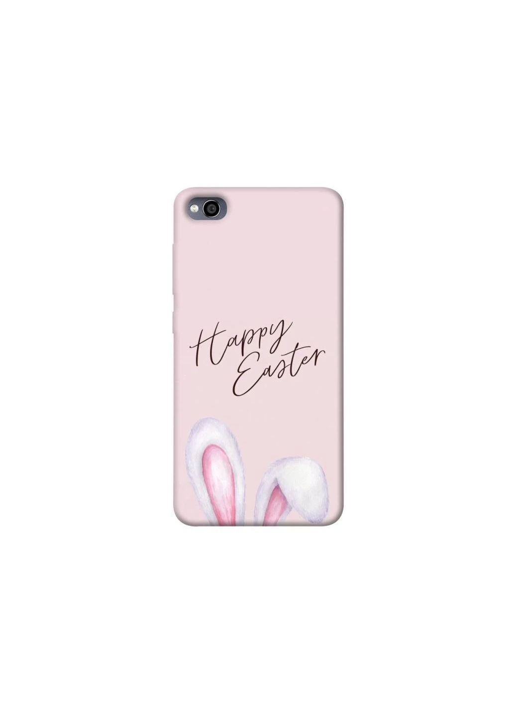 Чохол на Xiaomi Redmi 4a Easter ver.1 Frontalka (388194220)